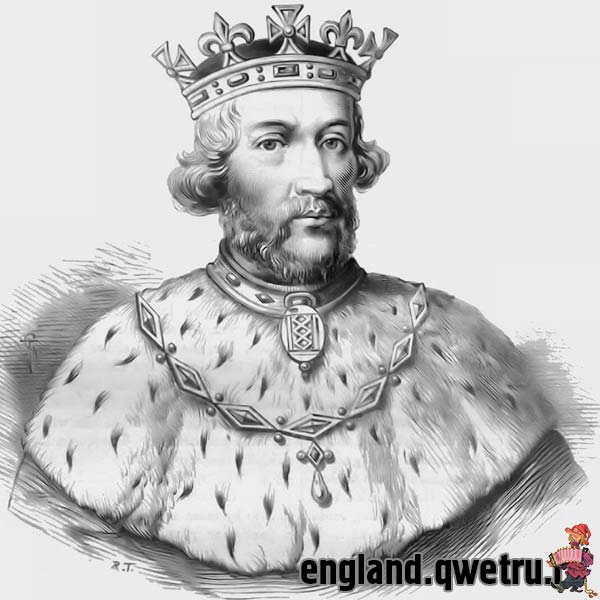 Эдуард II