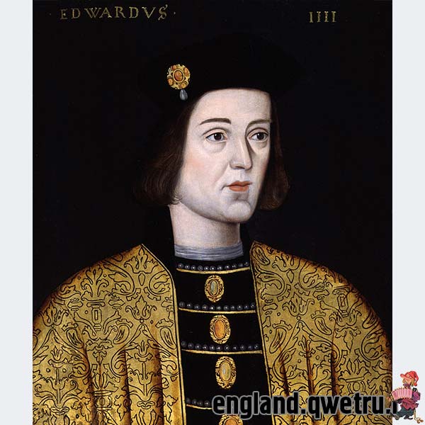 Король Эдуард IV