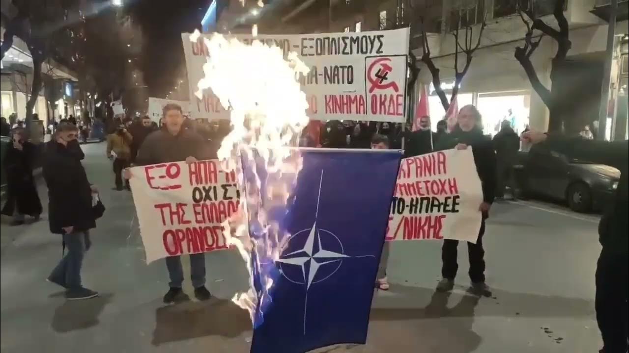 Протесты в Греции