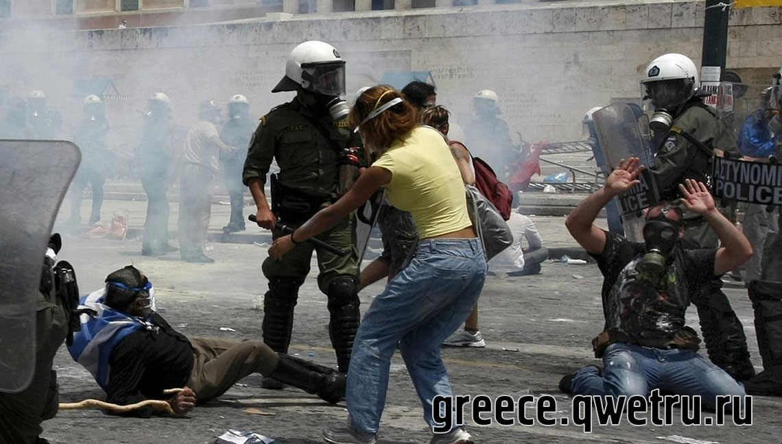греки протестуют против ЕвроСоюза