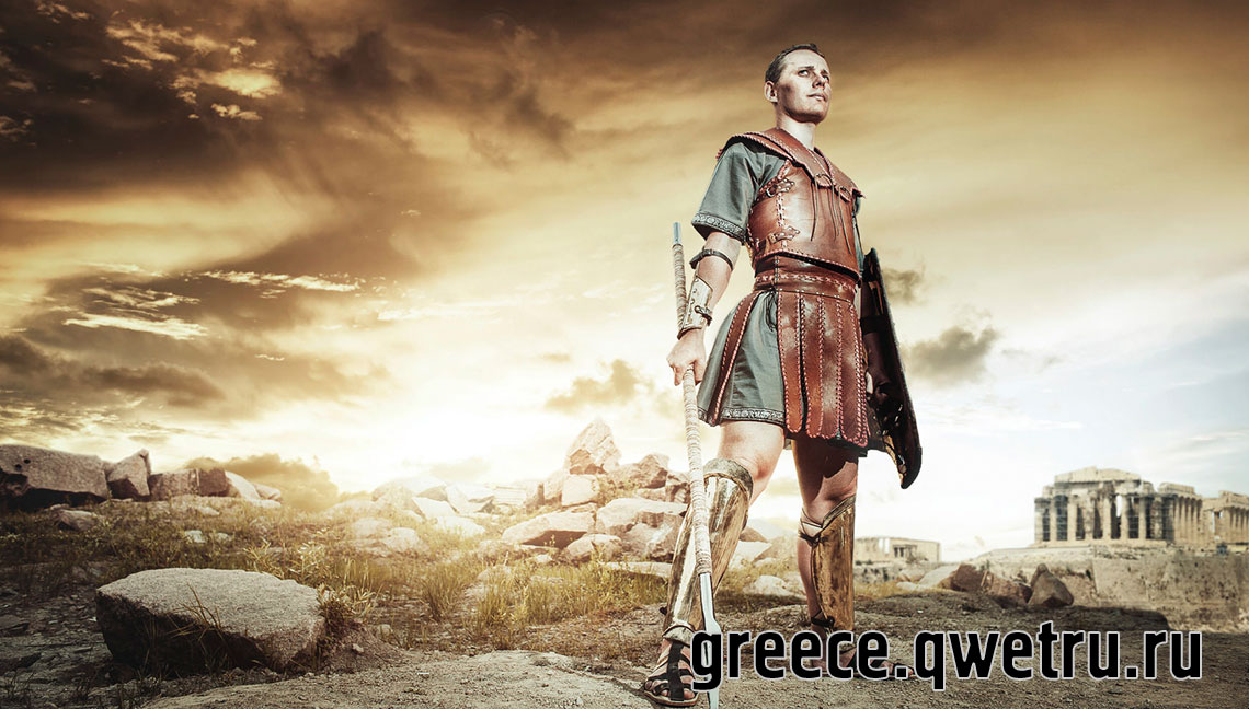 Древнегреческий воин
